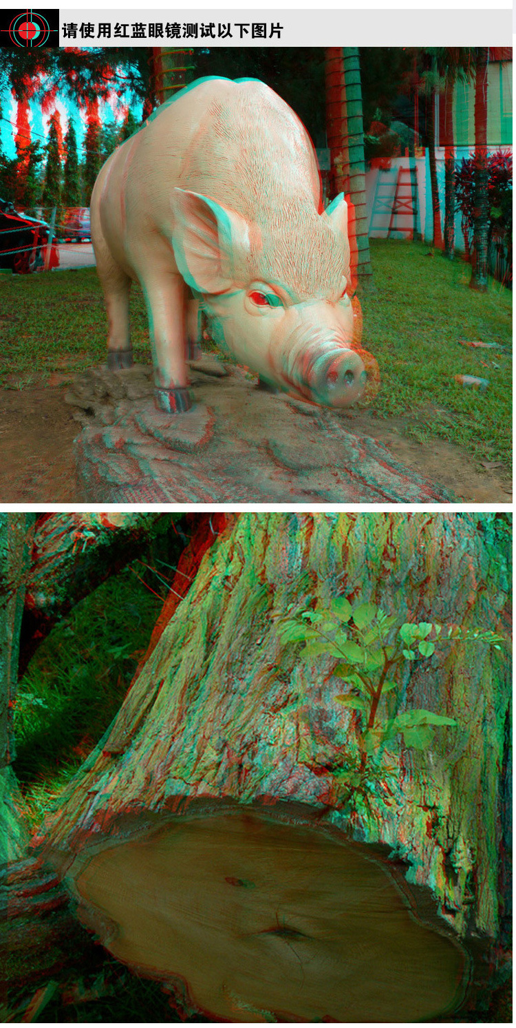 爆款3d眼镜红蓝批发 特价太阳镜夹片 影院偏光3d立体眼镜厂家直销