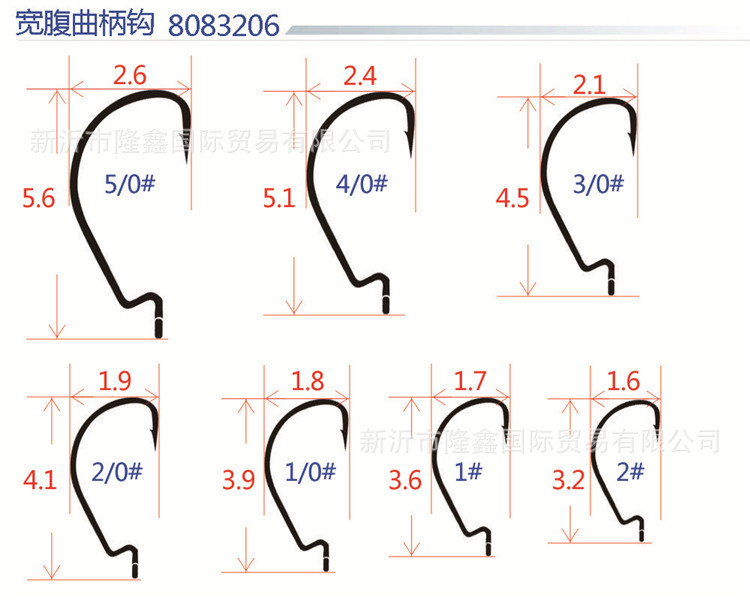 「逾越」宽腹曲柄钩鱼钩湖泊溪流垂钓曲柄钩高碳钢鱼钩正品