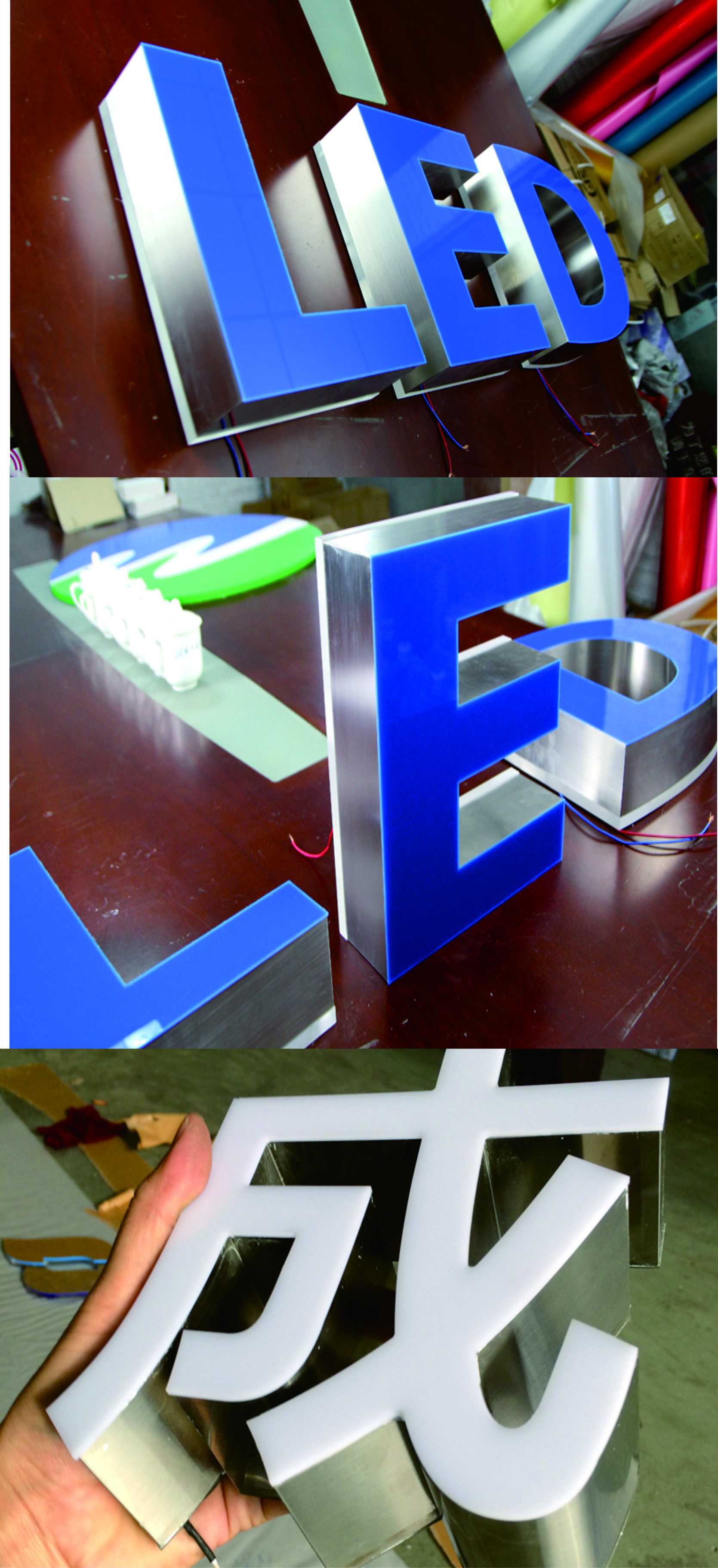 高品质无边发光字无边发光字制作厂家连锁店无边发光字定制厂