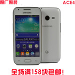 三星a7108参数2016版_三星3139d电信版参数_三星j72015版参数