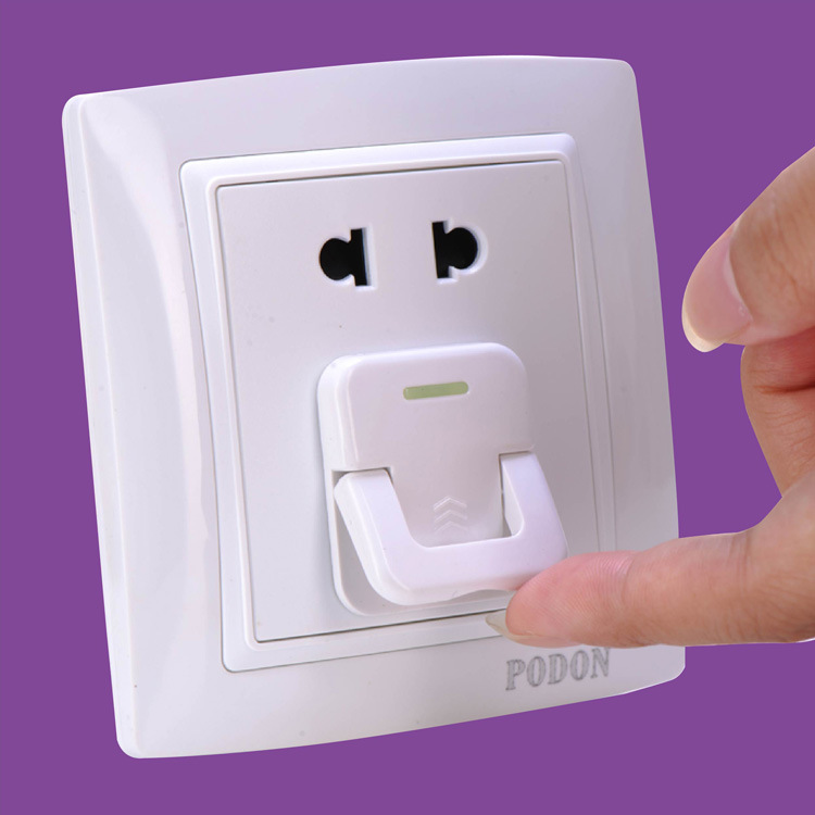 儿童宝宝防触电 安全插座保护盖 防护盖插座盖24个装