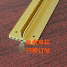 佛山竞广铝业厂家供应各种规格角度角铝加工 角铝型材规格