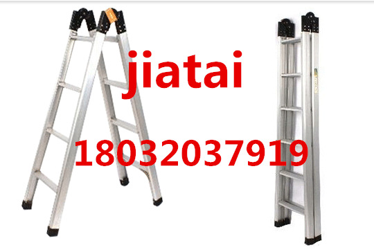 QQ图片20160116084230_副本