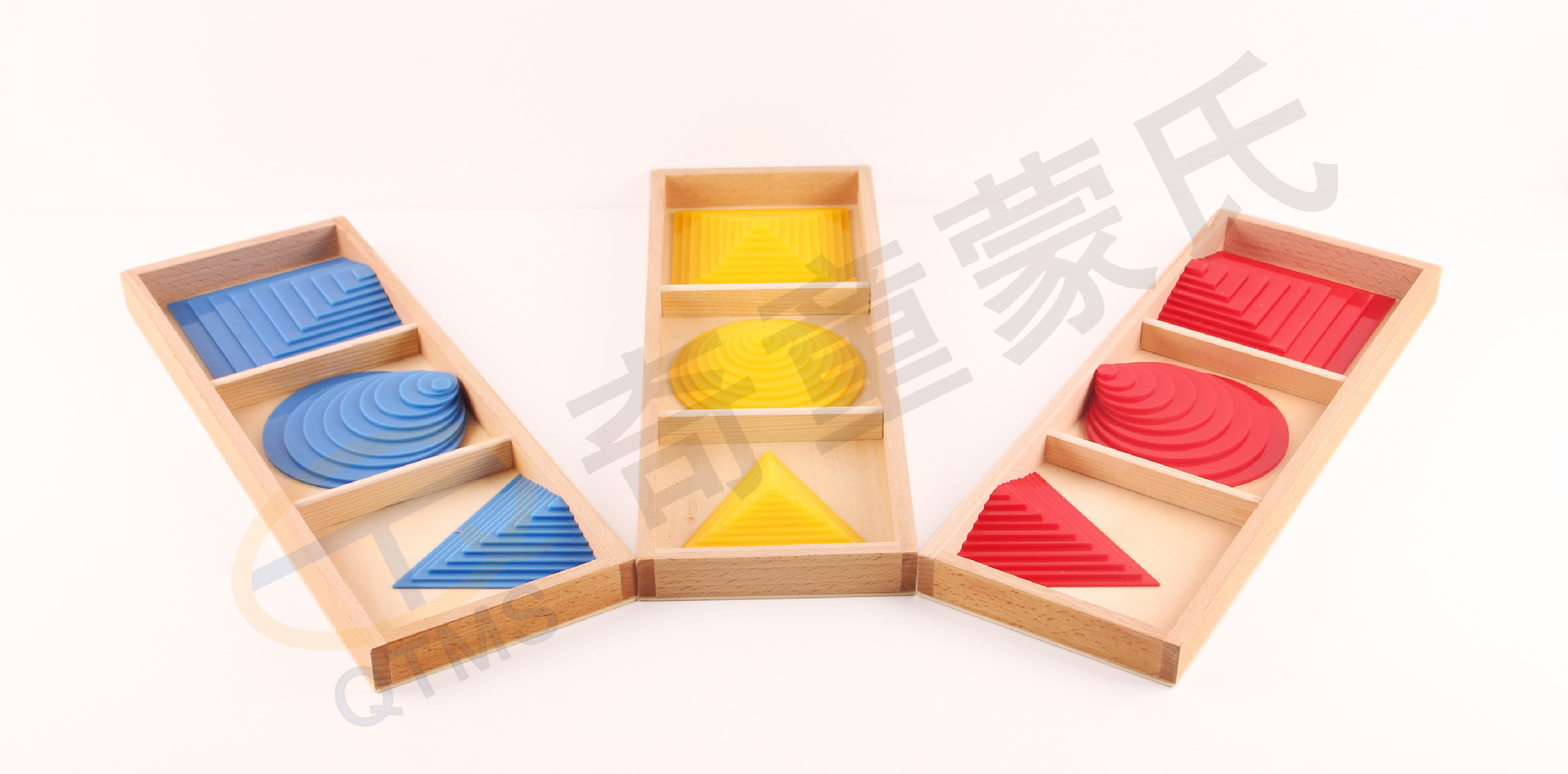 厂家直销 方圆三角形 蒙台梭利感官教具婴幼儿童专业早教益智玩具