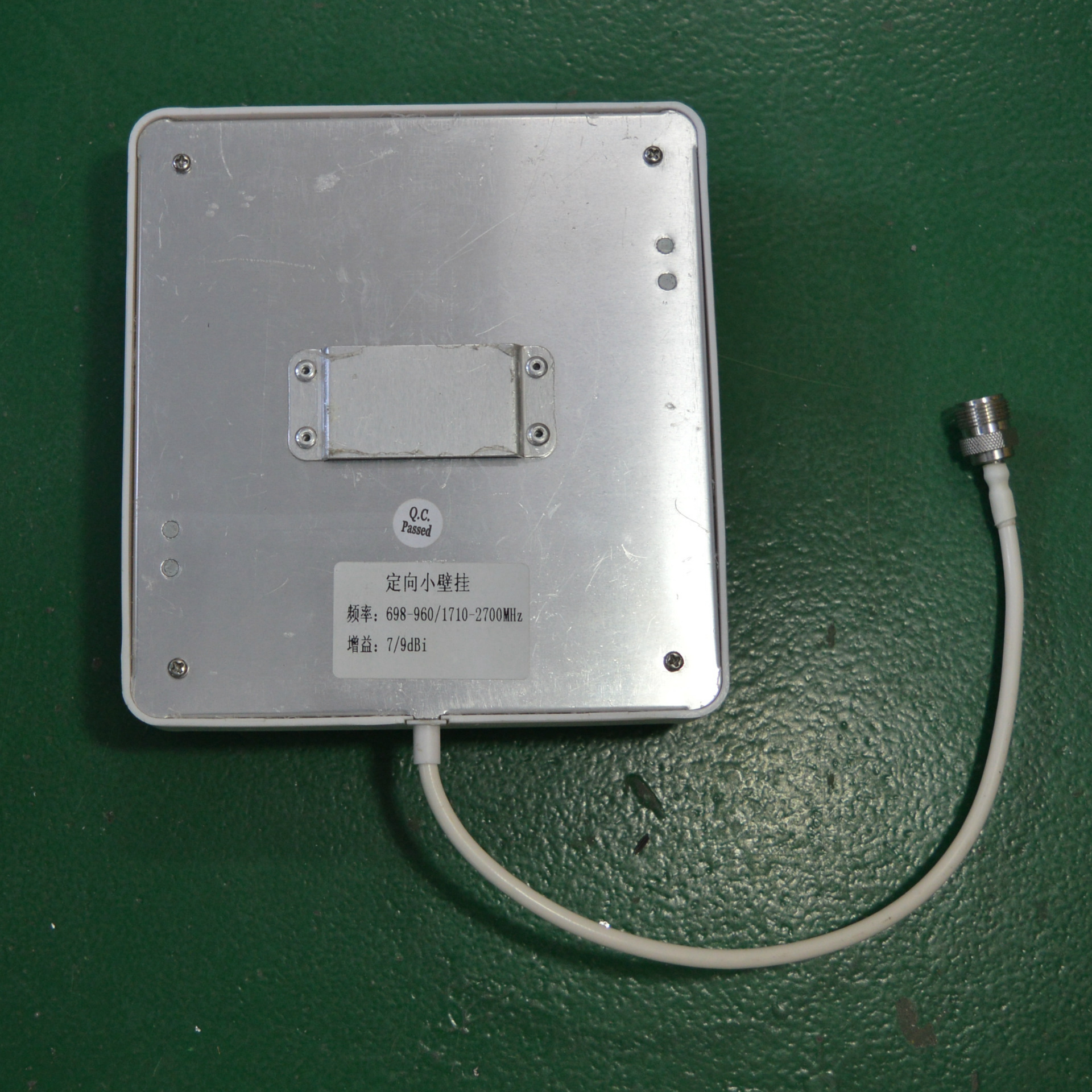 室内定向壁挂天线 gsm 3g 4g lte壁挂天线