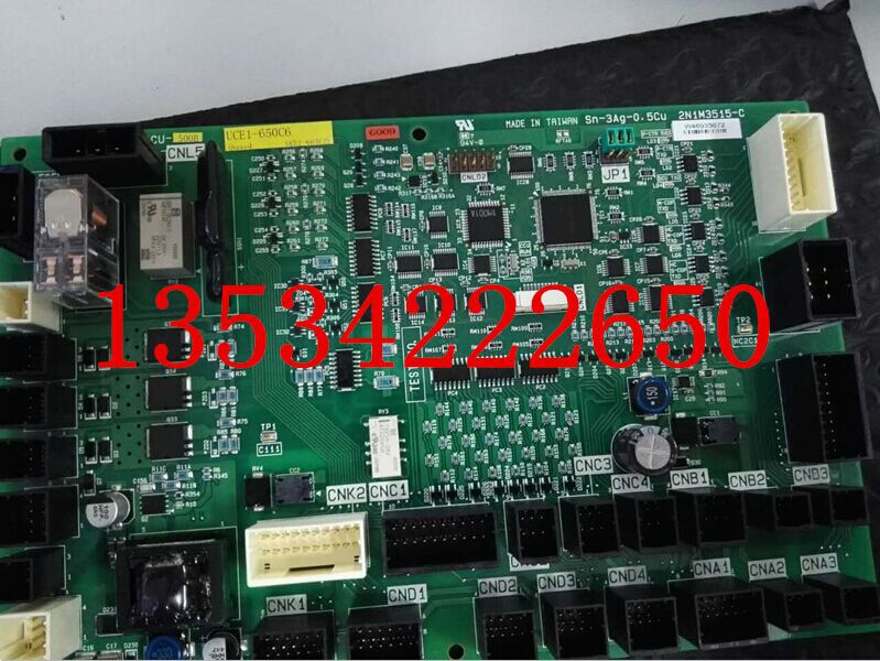 东芝cv620电梯轿顶板ccu-500b/东芝cv620电梯按钮a5p00032p001