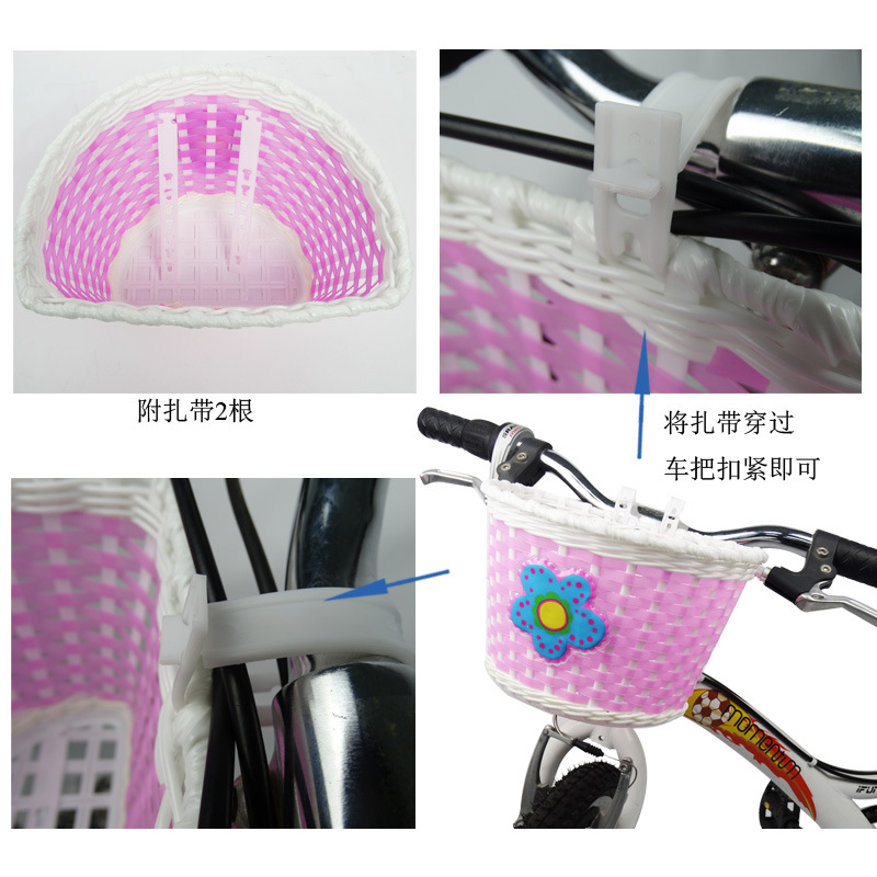 Children's Bicycle Basket Bicycle Basket Stroller Accessories Tricycle Scooter Basket Knitted Basket