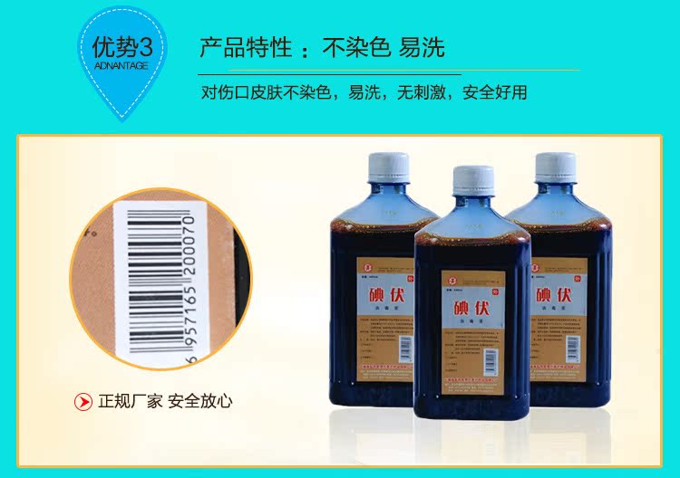 凡士林可以和泌液混在一起擦