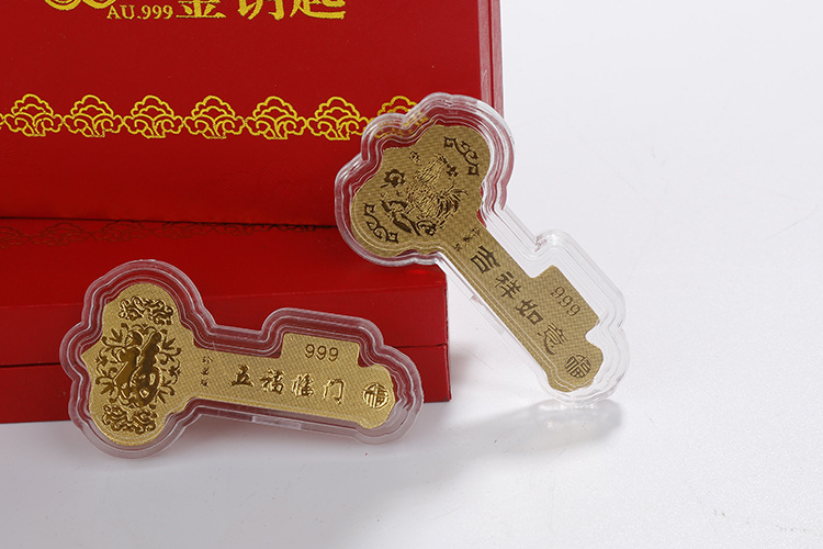 水晶财富金钥匙 狗年镶金保险礼品 晶美金纯金钥匙 999足金吊坠