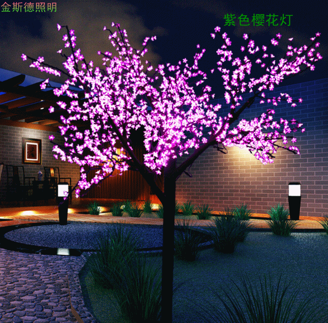 led树灯 led紫腾花 led仿真树灯 仿真花树灯 led果树灯 枫叶树