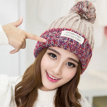 韩国冬季贴标毛线帽子韩版潮女贴布加厚保暖球球混色针织帽秋冬