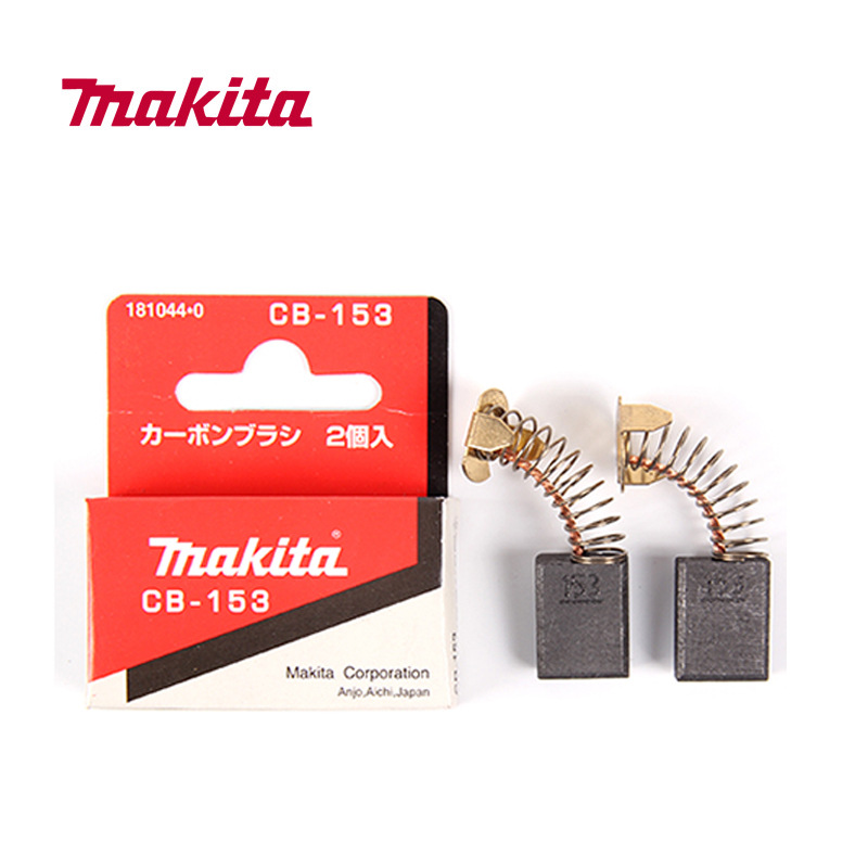 Mutian Electric Drill Electric Hammer Carbon Brush Makita Electric Tool Accessories Original Packaging Product Repair Accessories