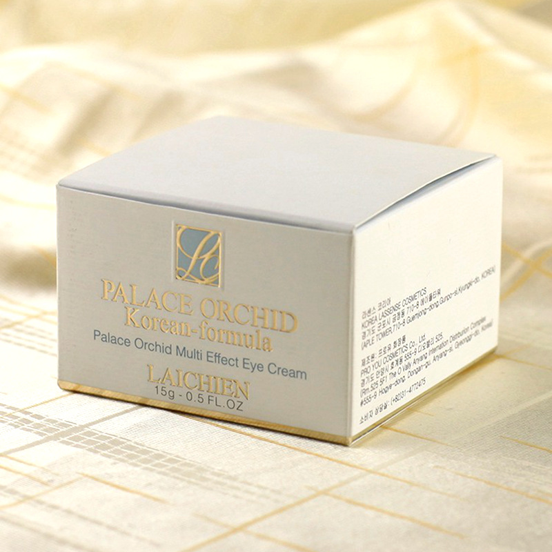 专业厂家定做优质精品护手霜面霜彩盒纸盒子金银卡纸化妆品包装.