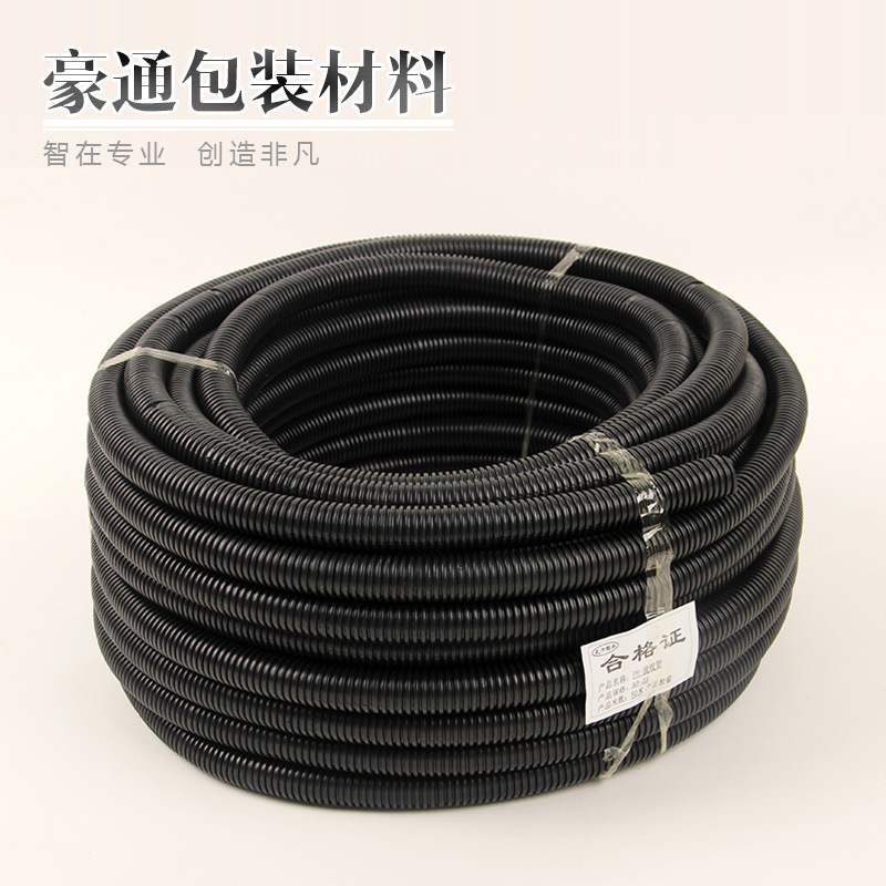 【厂家直销】塑料波纹管 黑色PVC波纹管 尼龙阻燃穿线管 波纹管