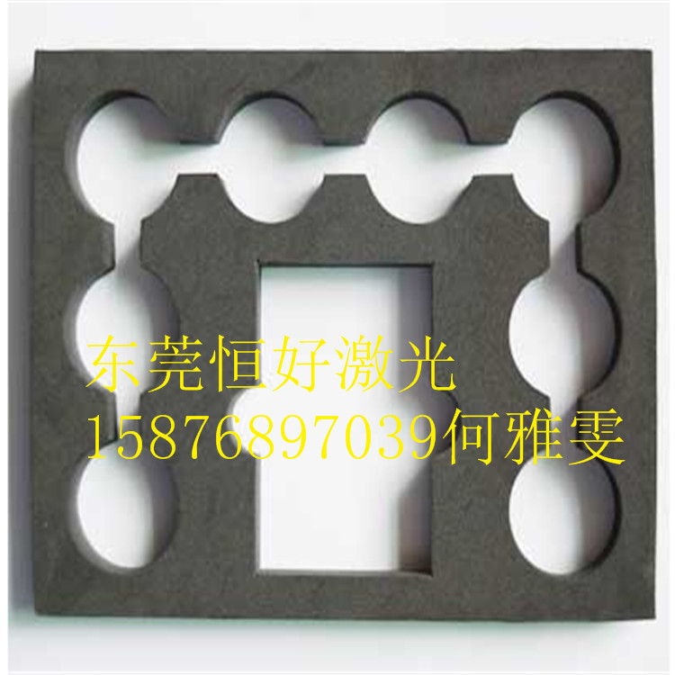 QQ图片20160305094825