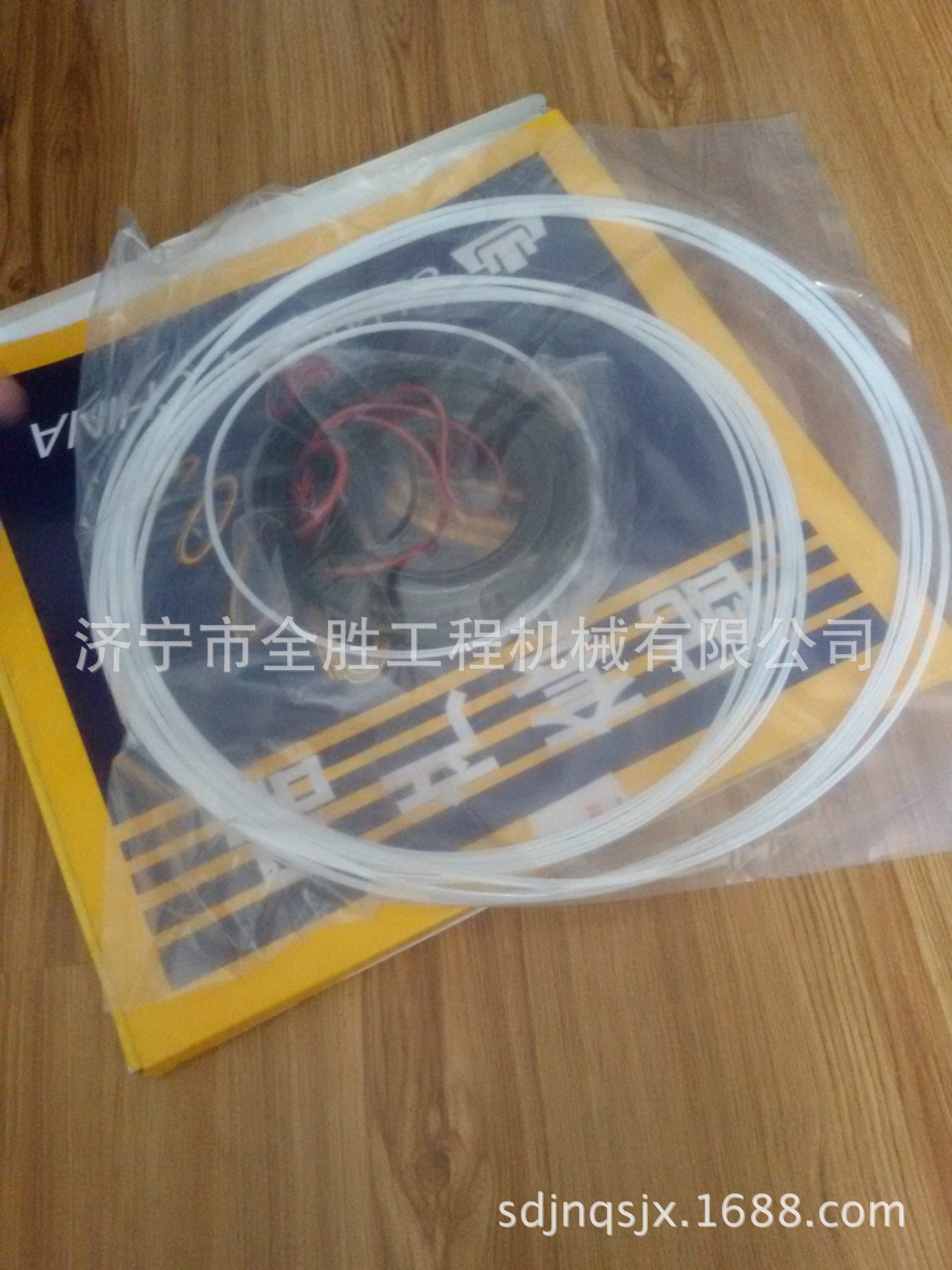 各種圖片20150826_113636