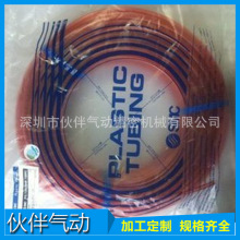 厂家直销 气缸专用气动软管 耐高温红色气管 TU0604R-100聚胺脂管
