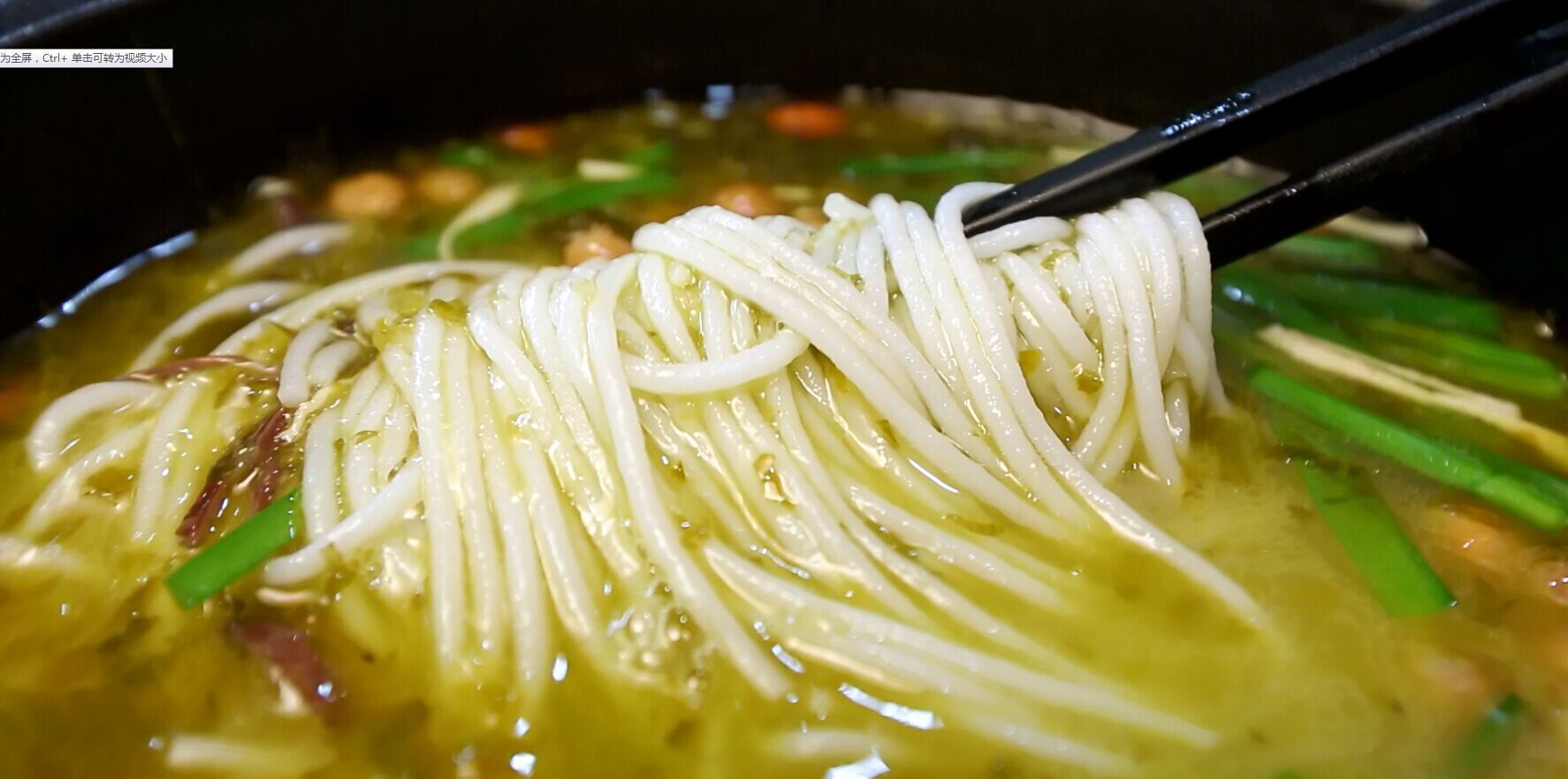 官人桥过桥米线加盟,营养美味不容错过