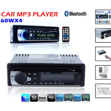 跨境新款 JSD520车载蓝牙MP3播放器 插卡U盘汽车收音机代替cd dvd