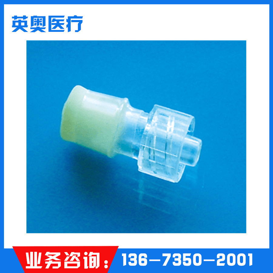 首页 医疗用品 医用接头类 肝素帽 >bd一次性肝素帽 一次性输液肝素帽