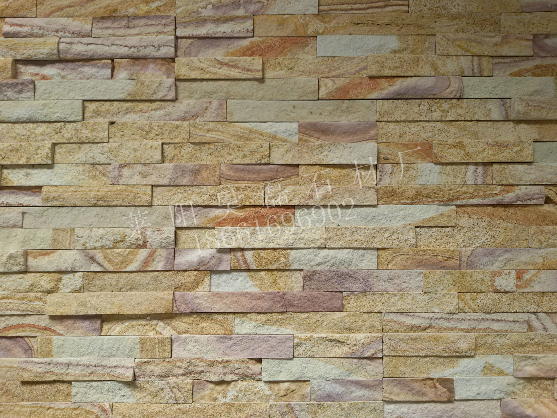 黄木纹砂岩蘑菇石,文化石,荔枝面干挂板材