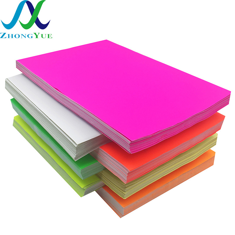 电脑喷墨激光打印复印优质不干胶标签贴纸粘性强不卡纸