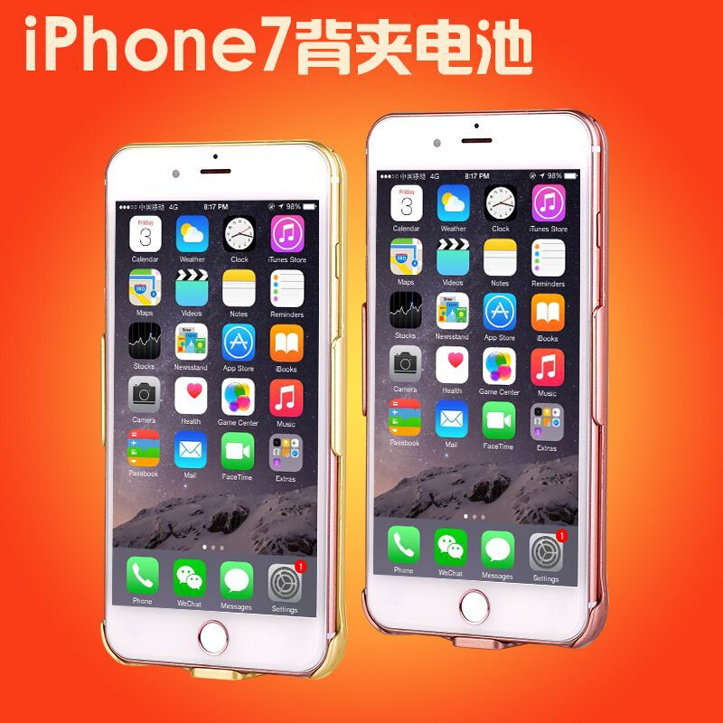 苹果联通定制机可以用移动卡吗_苹果7移动定制版_移动流量仪苹果版安装