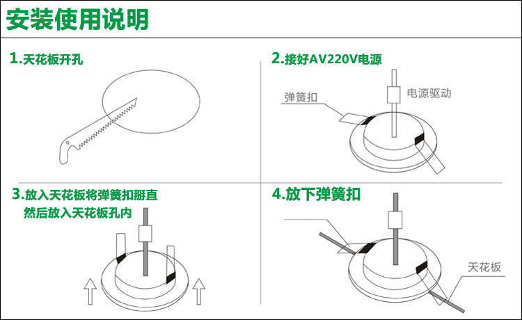 led射灯单头cob方形格栅斗胆灯大功率-led筒灯