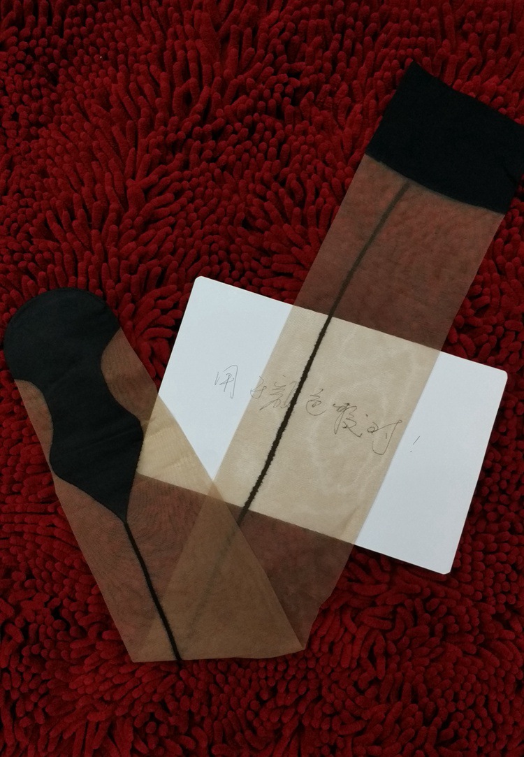 beileisi欧美后竖线长筒袜丝袜吊带