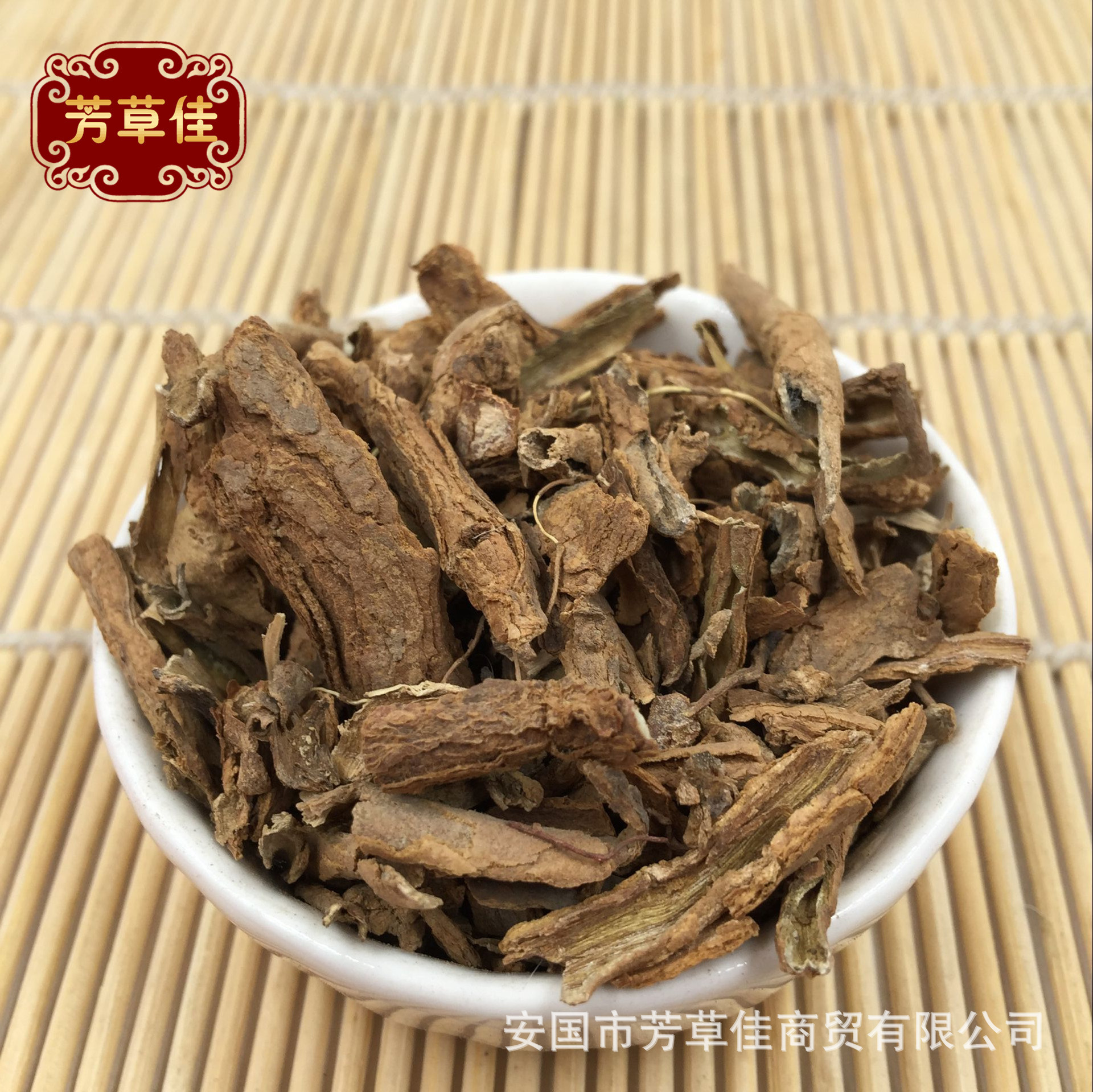 批发中药材地骨皮 枸杞根 杞根 地骨 地辅 地节 苟起根