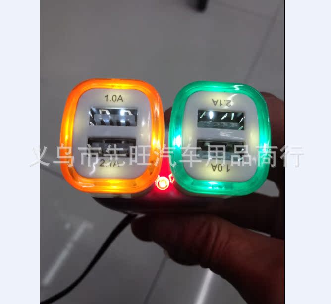 QQ截图20160116133105