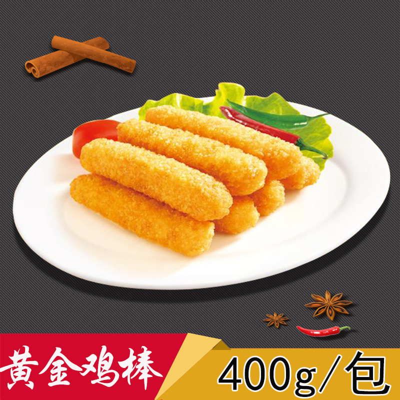 凤祥【黄金鸡棒】油炸美味小吃裹粉冷冻400g/包批发