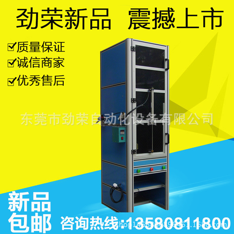 长期供应高频自动超声波塑焊机 小型超声波塑焊机实惠量大批发