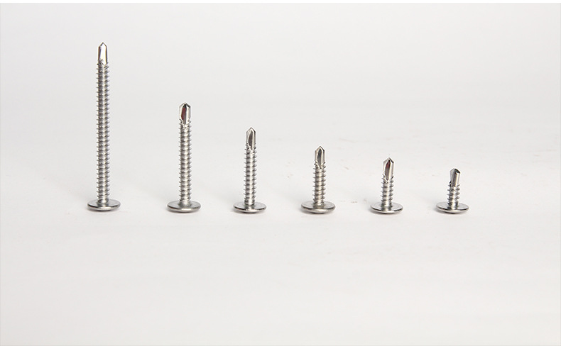 生产供应钻尾螺丝 圆头华司自攻自钻(4.8系列) 现货供应