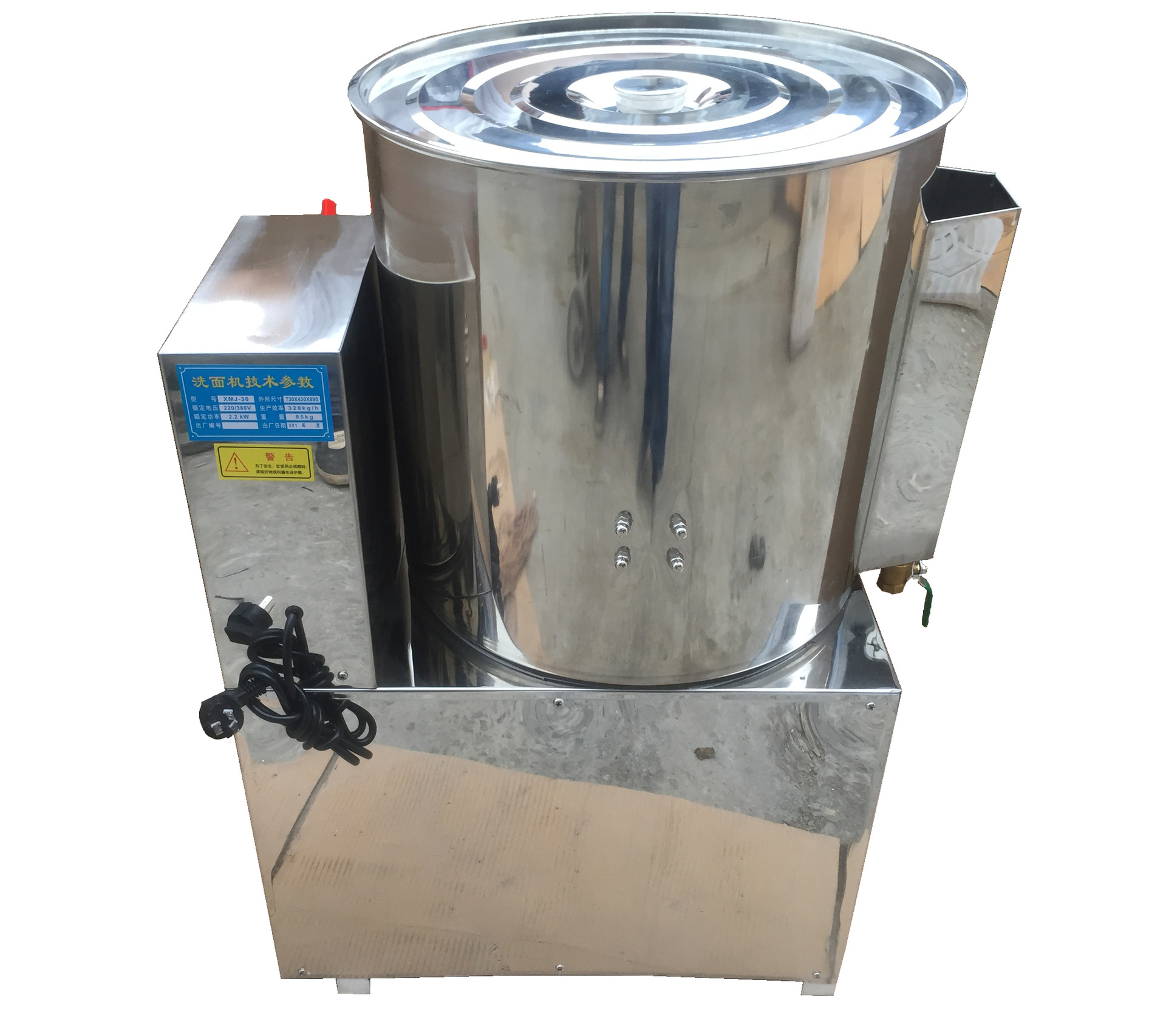 凯峰供应优质洗面筋机洗面机大型洗面机双绞龙洗面机厂家直销