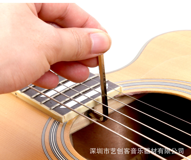 调节琴颈吉他调节民谣木吉他琴颈弯度调琴工具金属六角吉他扳手