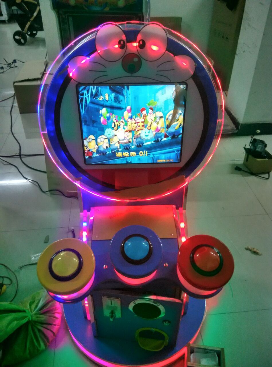 新款抓烟机一元抢购香烟礼品机自动贩卖机迷你型投币游戏