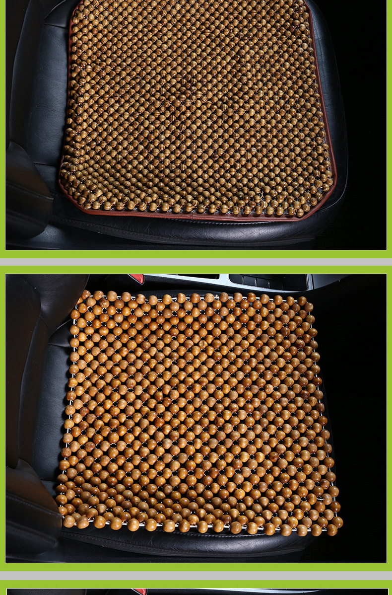 【厂家直销】单片通用夏季汽车按摩坐垫方垫 优质环保橄榄木方垫