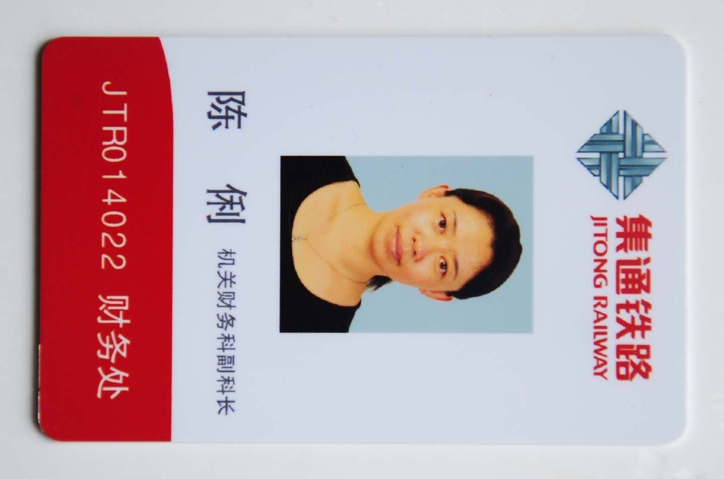 pvc人像证卡制作 高档员工笑脸工作牌定制展会证 职位胸牌批发