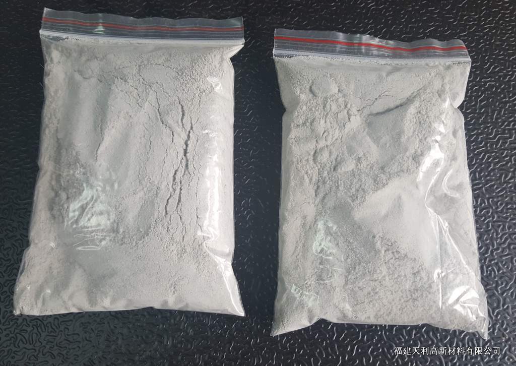 厂家直销相变材料 相变蓄能板材 相变储能粉末 储能调温节能降耗