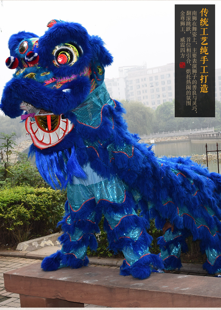 厂家供应舞狮道具舞龙舞狮澳洲羊毛南狮 醒狮 鹤狮