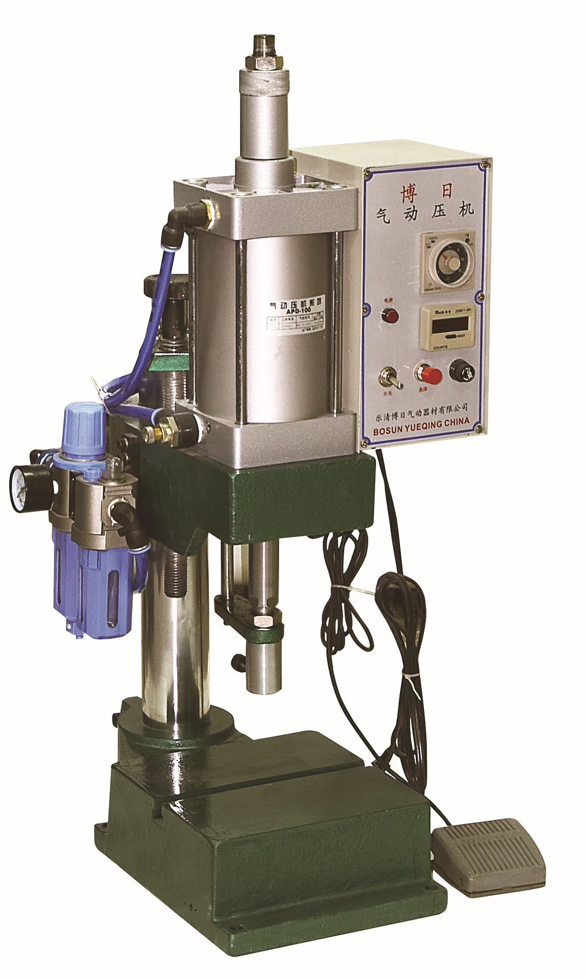 专业生产 小型气动压机 c式压机 气动铆钉机 热铆机 hb-100r