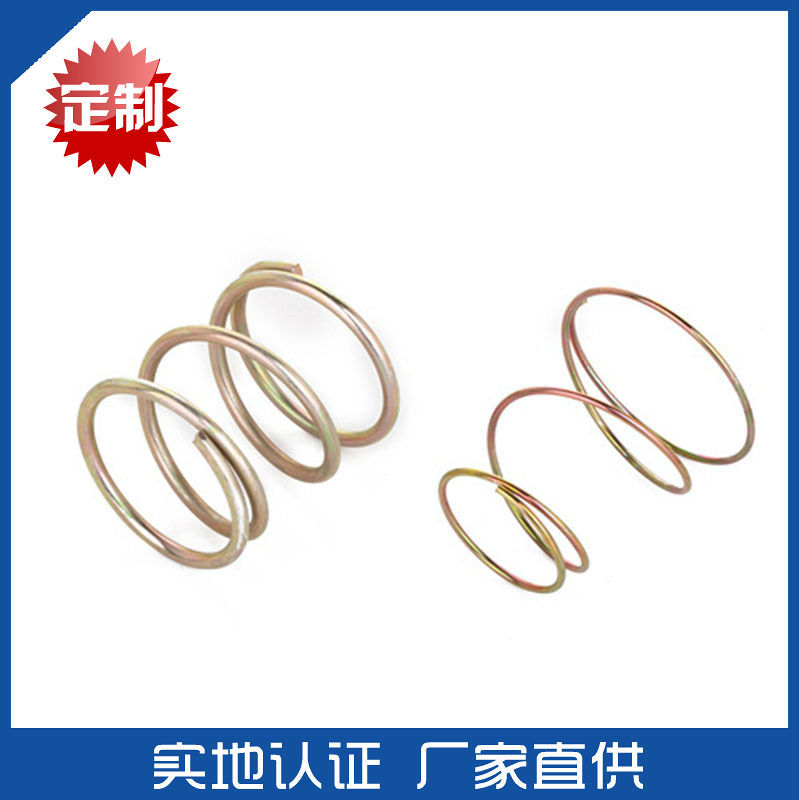 1958729510_1354821434_副本