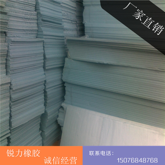 20130305124731362119