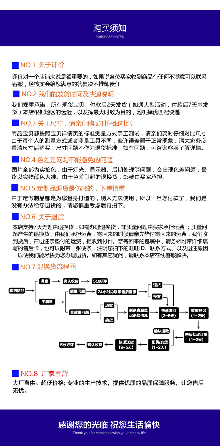 装修喷漆白色美纹胶 可订制 批发 [产品名称]: 高粘常温美纹胶带/皱纹