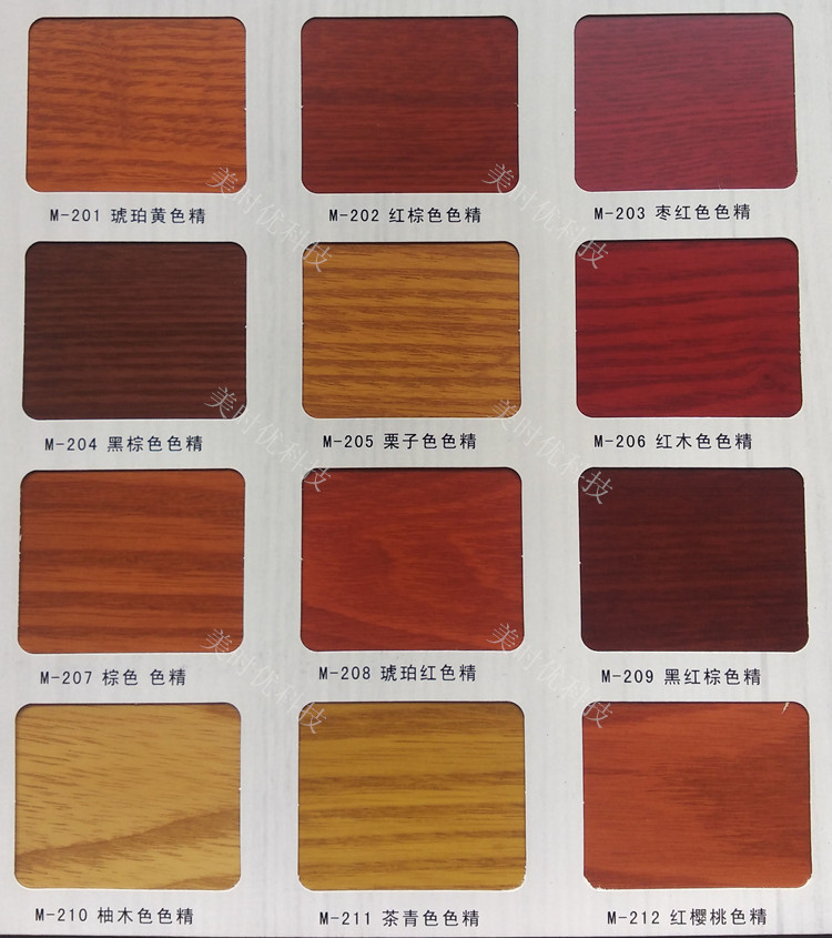 100ml包装水性木器漆调色色精擦色宝色精水性透明色精包装15瓶/箱