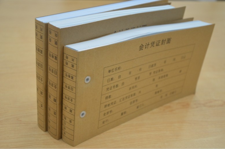 会计职场新人如何在三分钟内装订好一本凭证