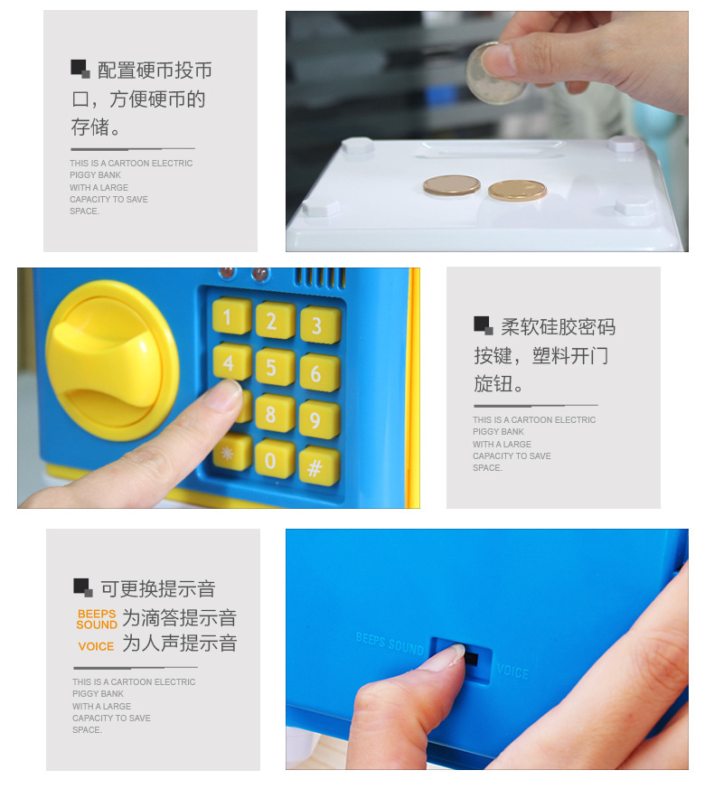 822卷钱机详情_19