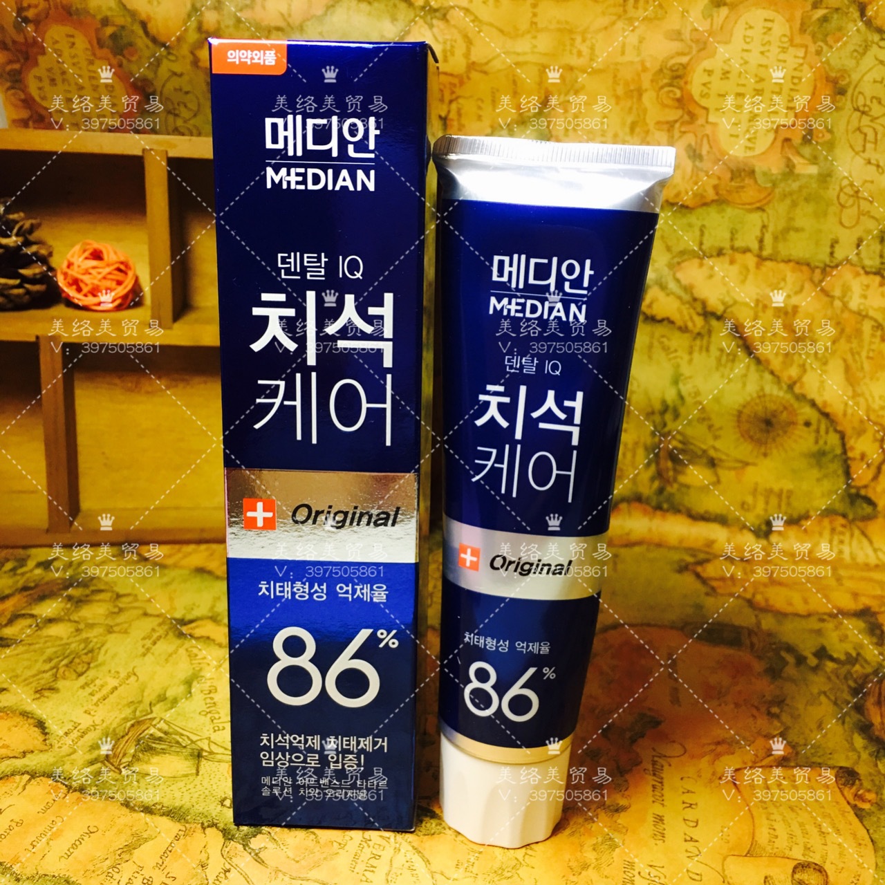 韩国原装进口正品爱茉莉麦迪安86%牙膏64美白固齿抗敏120g批发