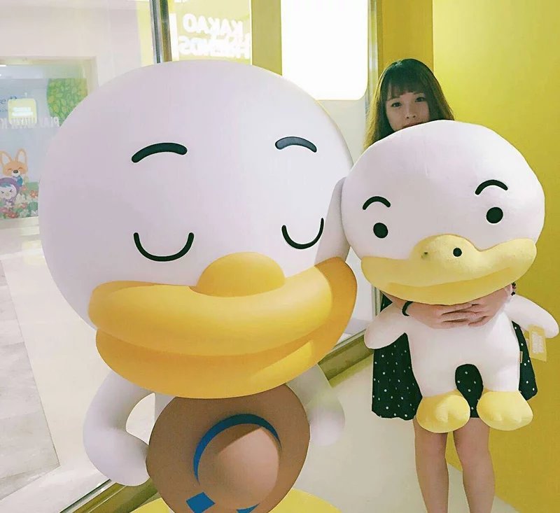 韩国新品kakao friends屁桃毛绒玩具公仔抱枕车用头枕情人节礼物